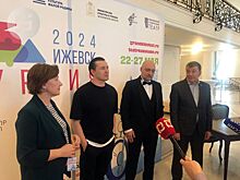 В Ижевске стартовал фестиваль «ЭХО БДФ — Удмуртия»