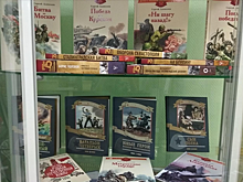 В библиотеку № 154 поступили новые книги