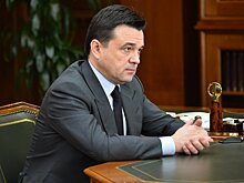 Губернатор Московской области рассказал о мерах безопасности, которые помогут избежать ограничений из-за коронавируса