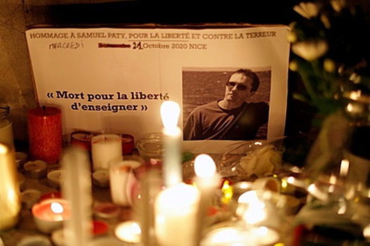 Студентка оправдала убийство учителя в Париже