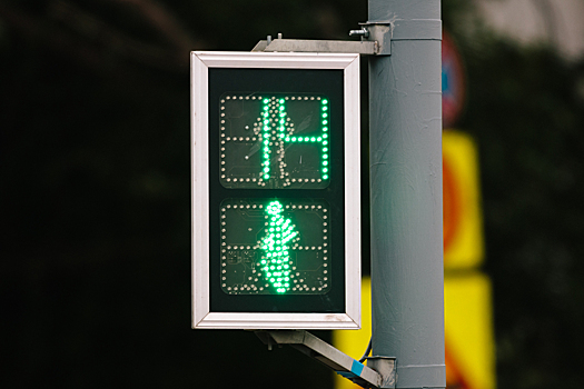 В Самарской области на трассе М-5 установят светофоры с кнопкой вызова