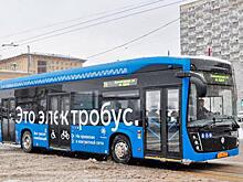 Срок выполнения контракта по электробусам снова неизвестен