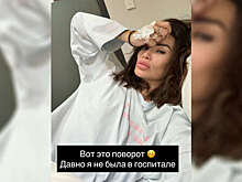 Блогерша Айза-Лилуна Ай попала в больницу