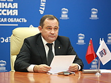 Брынцалов назвал главные задачи подмосковного отделения «Единой России» на 2022 г