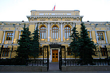 ЦБ обнаружил хищения на 4,2 млрд рублей в якутском банке «Таатта»