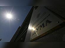 Ярмарка фантазий