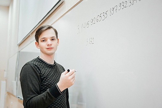 Томский студент побил рекорд по знанию числа Пи