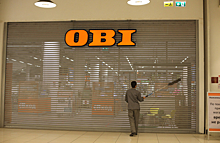 Откроются ли в России магазины OBI?