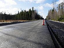 «РН-Юганскнефтегаз» подвел первые итоги ремонта промысловых дорог