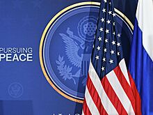 США отказались обсуждать с Россией ключевой вопрос