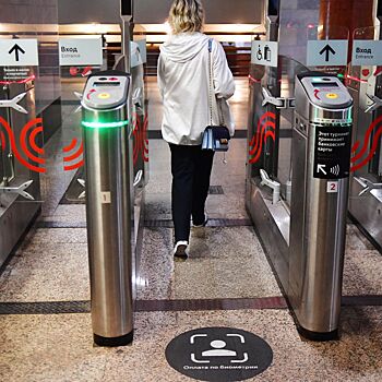 Оплату цифровыми рублями протестируют в столичном метро