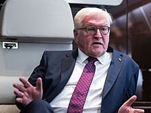 Штайнмайер констатировал острейший кризис в ФРГ