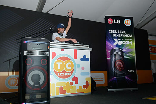 Добро в массы: LG поддержала молодежь на «Территории смыслов»