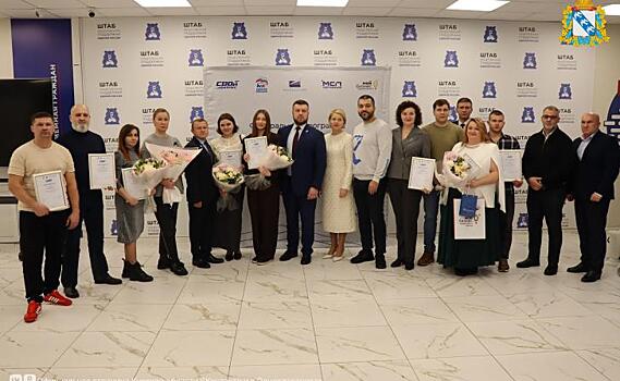 Курские ветераны СВО прошли обучение в центре «Мой бизнес»