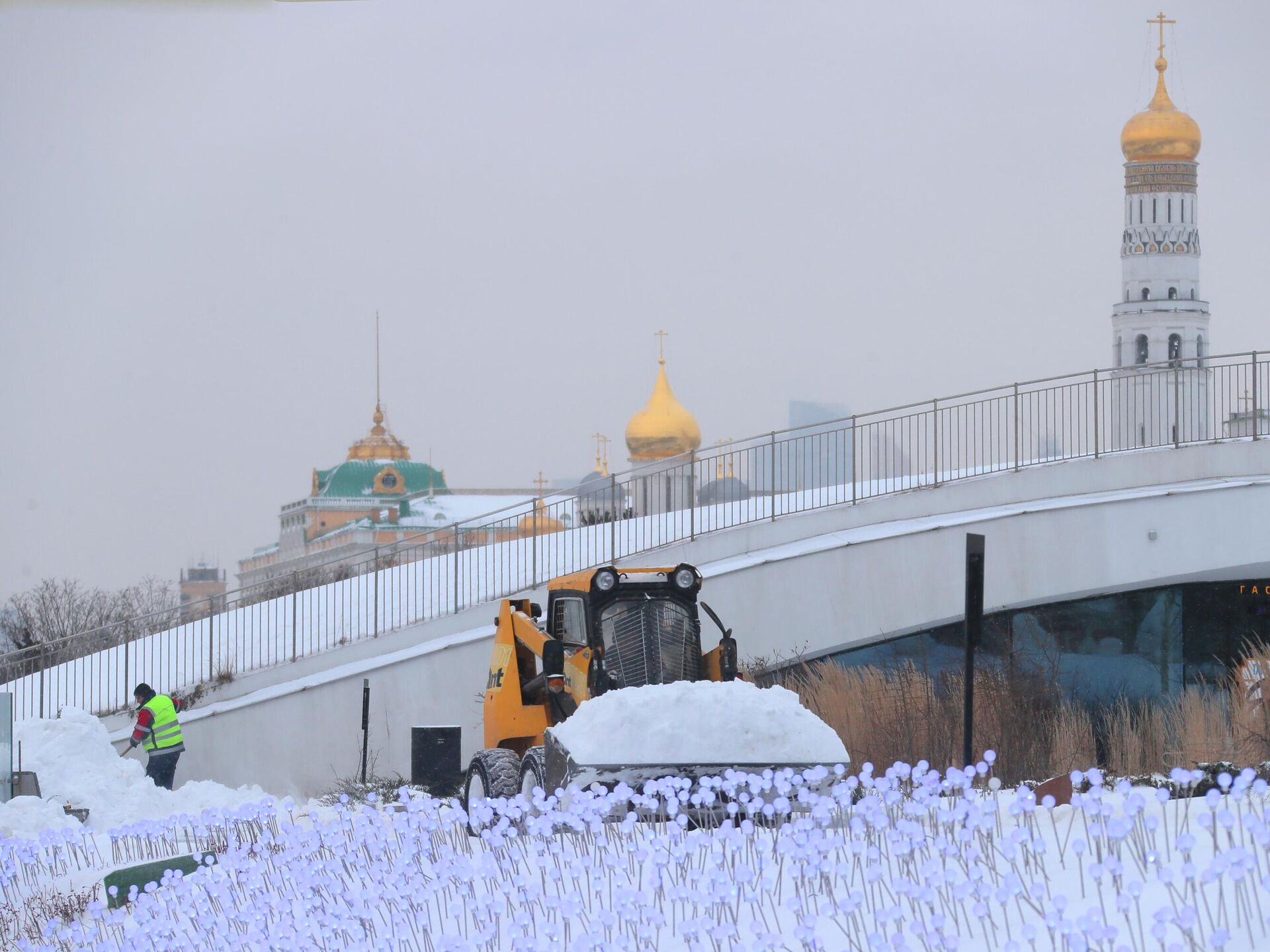 Зарядье Москва