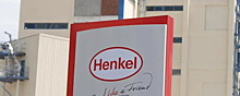 Henkel продала свои российские активы за 54 млрд рублей