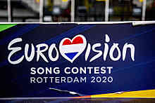 Организаторы «Евровидения-2020» проведут отмененный конкурс в необычном формате: посмотреть смогут все