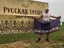 Ямалец завоевал бронзу на дистанции 109 километров ультрамарафона «Русская тропа». ВИДЕО