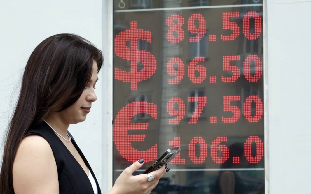 Аналитики спрогнозировали курс рубля на первую неделю июля