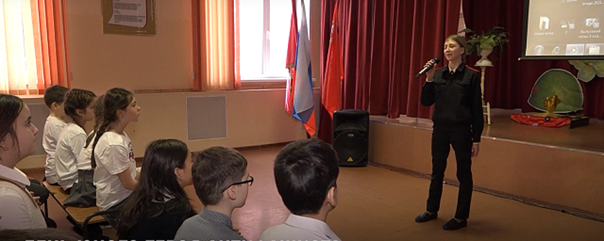 В Нахабинском лицее №1 провели День юного героя-антифашиста