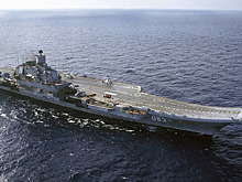 «Адмирала Кузнецова» нашли у берегов Алжира