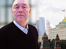 У кубанского олигарха Макаревича появился покровитель в Четвертом кассационном суде