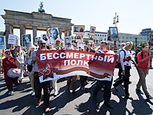 В Германии рассматривают вопрос проведения альтернативного "Бессмертному полку" шествия