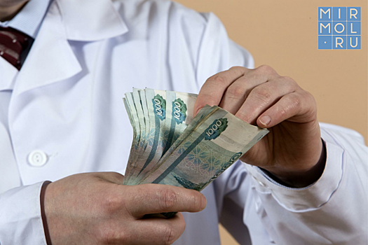 Россияне берут в кредит в среднем 230 тысяч рублей