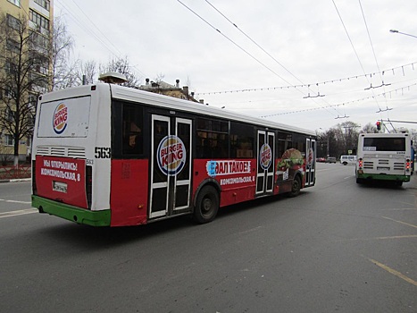 Burger King заплатит 100 тысяч за «ЕдАЛ ТАКОЕ?»