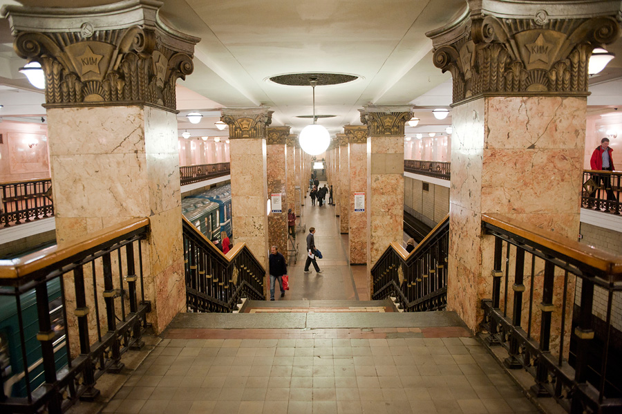 Станция метро Комсомольская, Москва, Россия, Европа