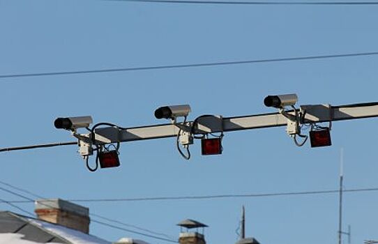 В России будет увеличено число камер для фиксации нарушений скоростного режима