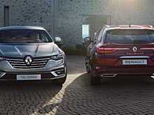 Компания Renault обновила седан и универсал Talisman
