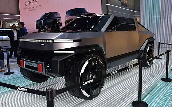 GAC Pickup 01 будет конкурировать с Tesla Cybertruck