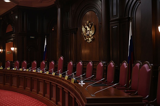 Конституционный суд разъяснил порядок выплат из бюджета по суду