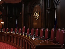 Конституционный суд разъяснил порядок выплат из бюджета по суду