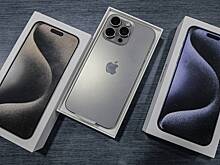 Спрос на новый iPhone у россиян вырос в 1,5 раза