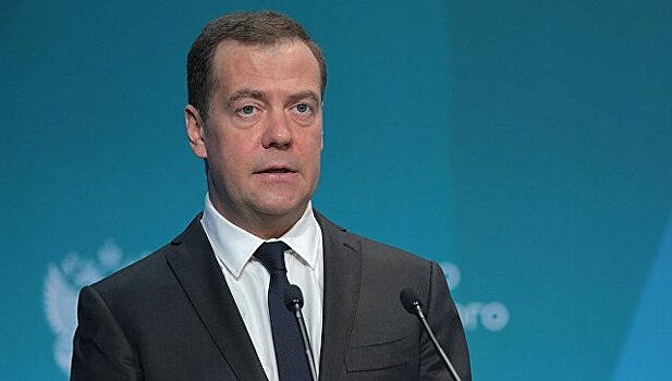 Медведев отметил уникальность форума в Южно-Сахалинске