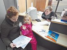 Пособия на детей до полутора лет выдадут в Приморье до Нового года