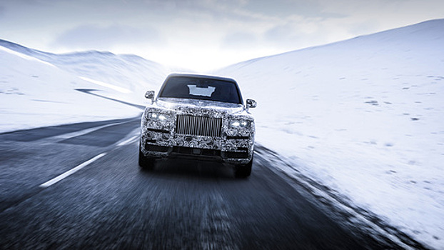 Rolls-Royce подтвердил название первого внедорожника
