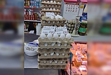 Десяток за 190 рублей: нижегородцы возмутились ценами на яйца