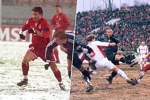 Культовые футбольные матчи в России при плохих погодных условиях в 90-е и нулевые: рейтинг, фото