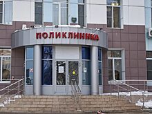 Слияние горздрава Екатеринбурга и областного минздрава оценили в ₽723 млн