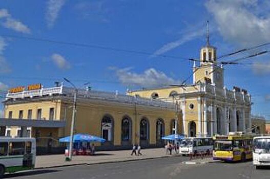 Вокзал Ярославль-Главный стал памятником культурного наследия