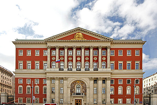 Москва разместит "зеленые" облигации с 27 мая