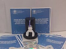 Казанские ученые создали зубную щетку для людей без рук