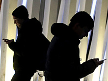 Роскомнадзор блокирует почти 260 вредоносных VPN-сервисов