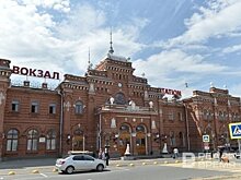 На железнодорожном вокзале Казань-1 в ближайшее время появится бизнес-зал