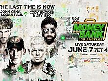 Кард шоу WWE Money in the Bank — 2025. Джон Сина в одной команде с Логаном Полом