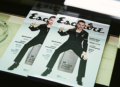 Как это было: в Москве прошла совместная вечеринка Esquire & Ulysse Nardin