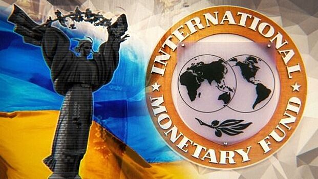 Политолог рассказал, чем еще пожертвует Киев ради денег МВФ после очередного повышения цен
